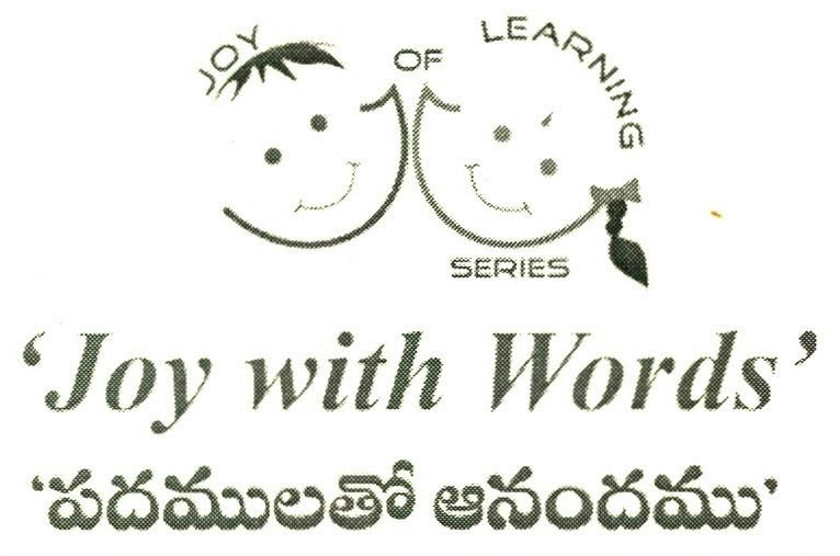 'joy With Words' Device mark 2602281 Trademark