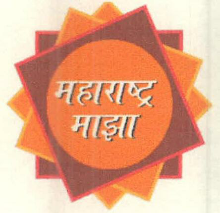 Maharashtra Maza Device mark 2420110 Trademark