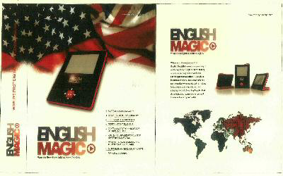 English Magic (device) Device mark 2687106 Trademark