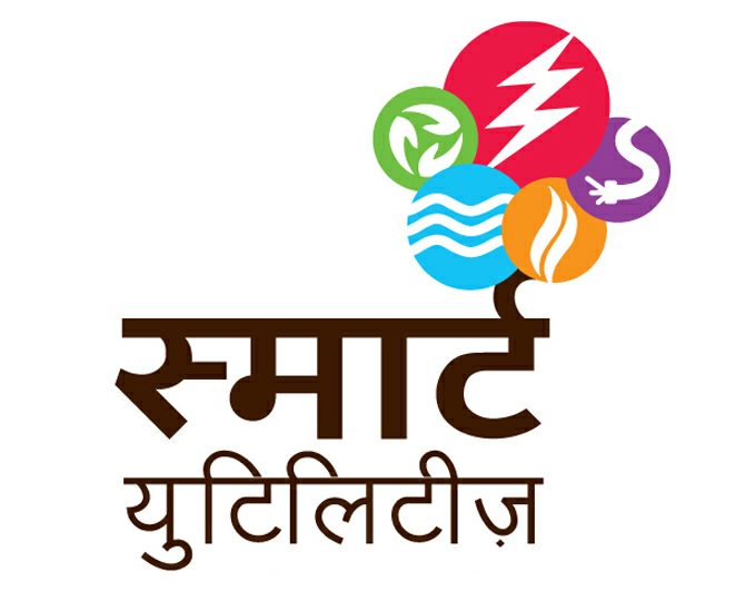Smart Utilities (with Geometrical Device) Device mark 2661709 Trademark
