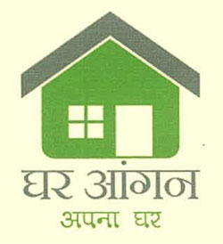 Ghar Aangan With Device Of House Device mark 2405998 Trademark