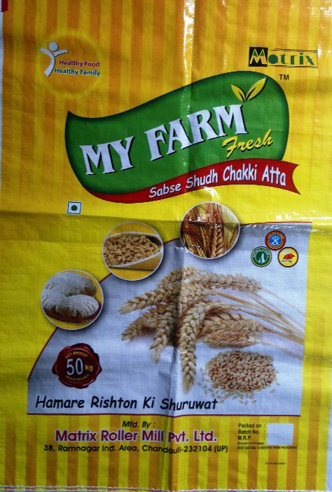 My Farm Fresh Device mark 2717608 Trademark
