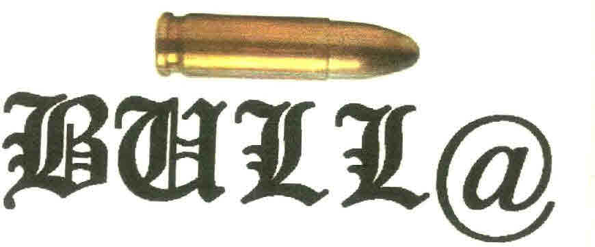 Bull @ Device mark 2676053 Trademark
