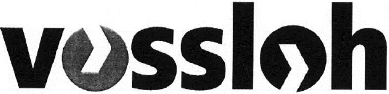 Vossloh Device mark 2732458 Trademark