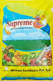 Supreme Plus Device mark 2716136 Trademark