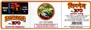Signage 370(label) Device mark 2715130 Trademark