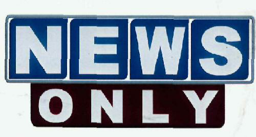 News Only Device mark 1963895 Trademark