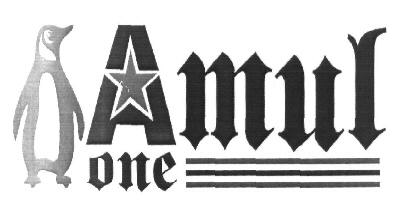 Amul One (device) Device mark 2751663 Trademark