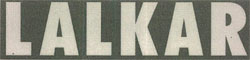 Lalkar Device mark 2345824 Trademark