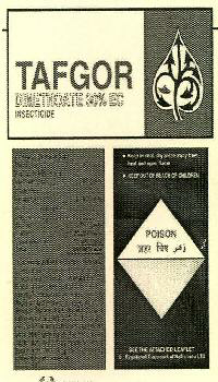 Tafgor Device mark 2751832 Trademark