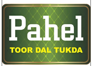 Pahel Toor Dal Tukda Device mark 2792447 Trademark