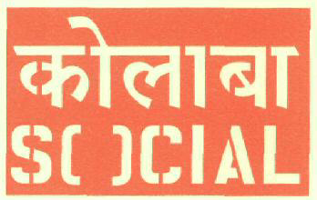 Colaba Social (device) Device mark 2796782 Trademark