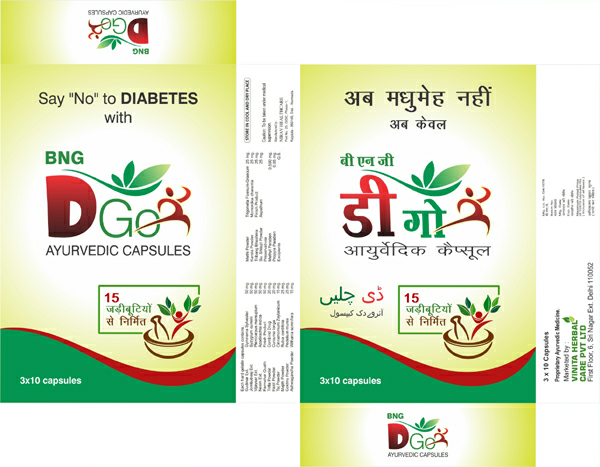 D Go Device mark 2866521 Trademark