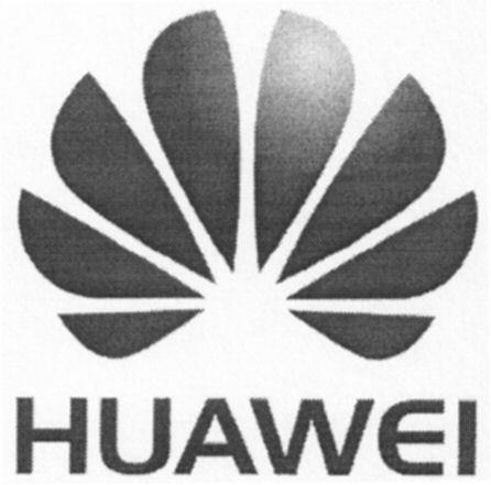 Huawei (with Device) Device mark 2895609 Trademark