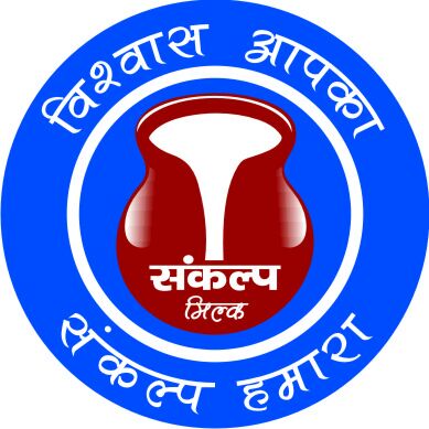 Sankalp Milk Device mark 3400109 Trademark