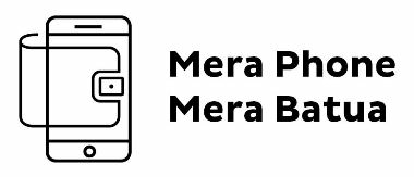 Mera Phone Mera Batua Device mark 3430571 Trademark