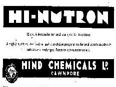Hi-nutron Device mark 11441 Trademark