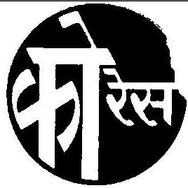 Kores (other Language) Device mark 134360 Trademark
