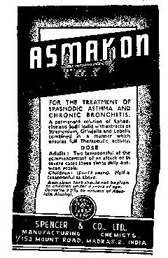 Asmakon Fort (label) Device mark 148232 Trademark