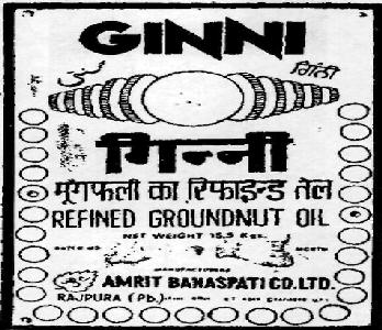 Ginni (lable) Device mark 320197 Trademark