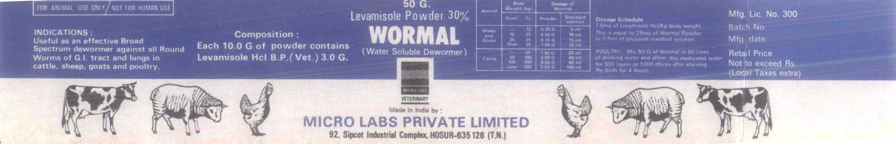 Wormal Device mark 425433 Trademark
