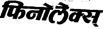 Finolex Device mark 412622 Trademark