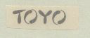 Toyo (lable) Device mark 530004 Trademark