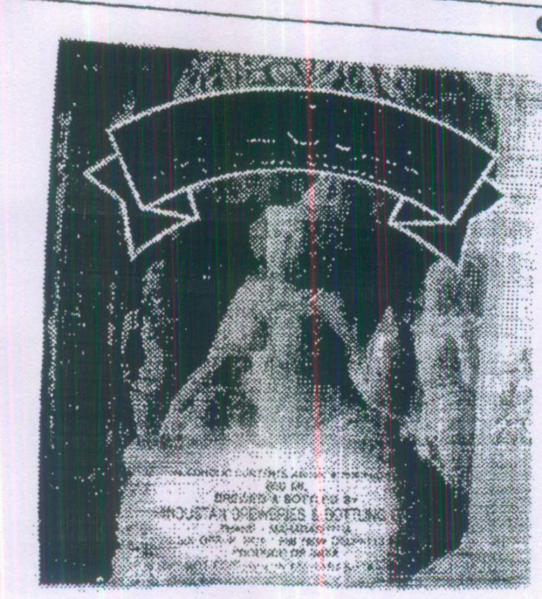 Ellora Device mark 560142 Trademark