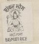 Shankar Bhog(device Of God) Device mark 521934 Trademark