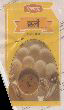 Ramdev Idli Device mark 545256 Trademark