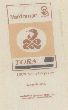 Tora (label) Device mark 544293 Trademark