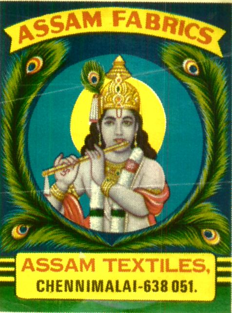 Assam Fabrics Device mark 619905 Trademark