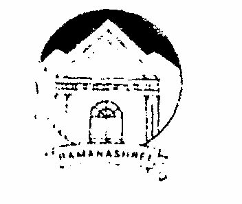 In Circal Mandir (device) Device mark 629141 Trademark