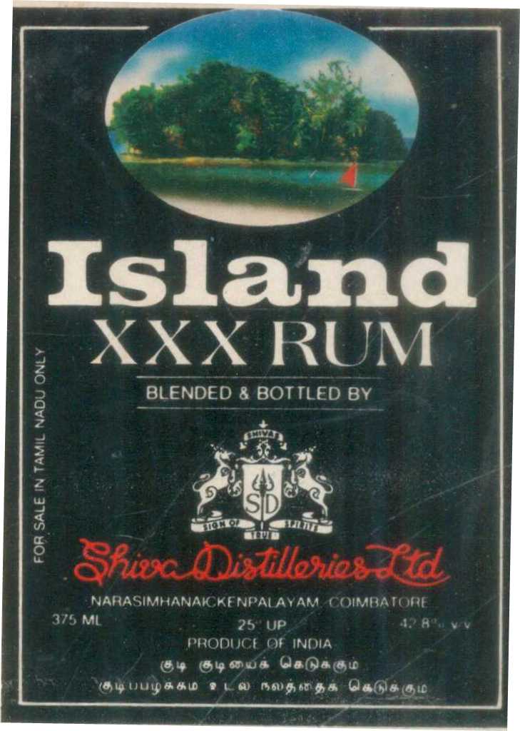 Island - Xxx Rum Device mark 659203 Trademark