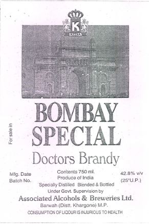Bombay Special (dev. Of Gate Way Of India) Device mark 668336 Trademark