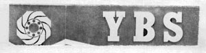 Ybs Device mark 671077 Trademark