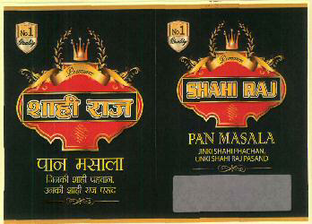 Shahi Raj Pan Masala Device mark 3005426 Trademark
