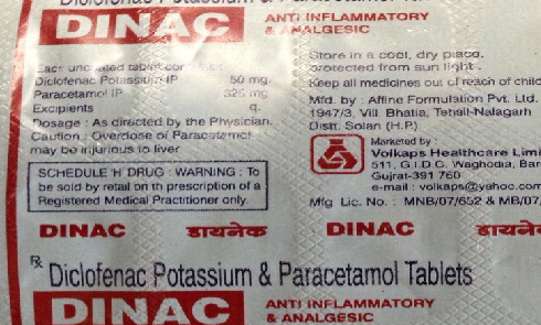 Dinac Device mark 3005581 Trademark