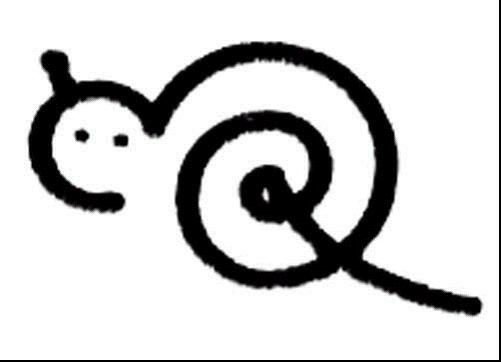 Snail Design Device mark 3005628 Trademark