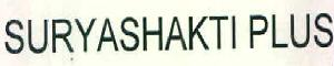Suryashakti Plus Device mark 3005487 Trademark