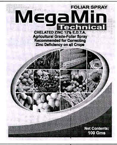 Mega Min Technical Device mark 3012453 Trademark