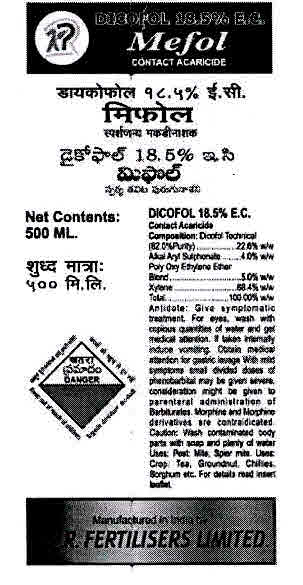 Mefol Device mark 3012454 Trademark