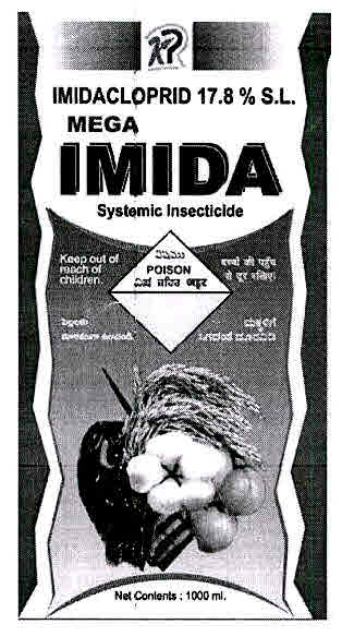 Mega Imida Device mark 3012455 Trademark