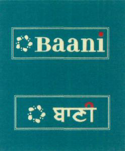 Baani Device mark 3013216 Trademark