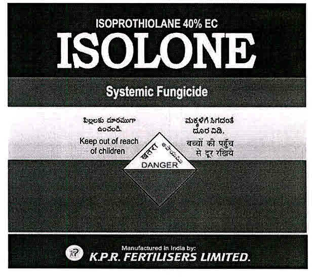 Isolone Device mark 3012348 Trademark