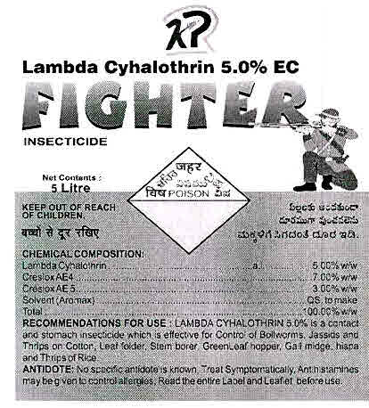 Fighter Device mark 3012351 Trademark