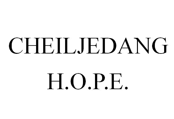 Cheiljedang H.o.p.e. (label) Device mark 3014440 Trademark
