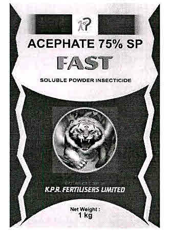 Fast Device mark 3012352 Trademark
