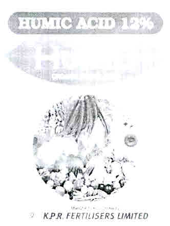 Humid Device mark 3012354 Trademark