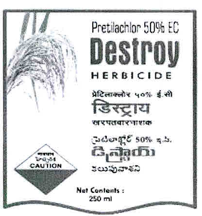 Destory Device mark 3012357 Trademark